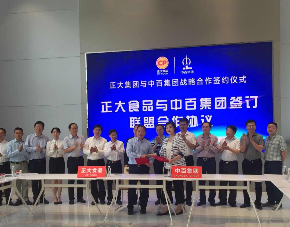 beats365(中国区)-唯一官方网站