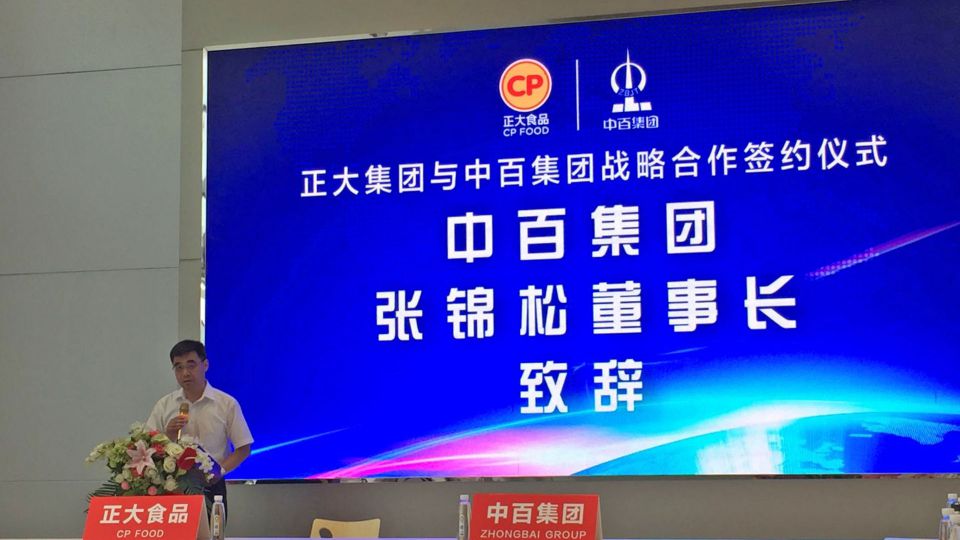 beats365(中国区)-唯一官方网站