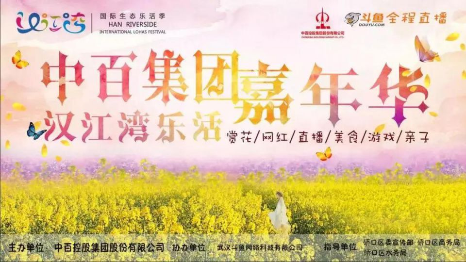 beats365(�й���)-Ψһ�ٷ���վ