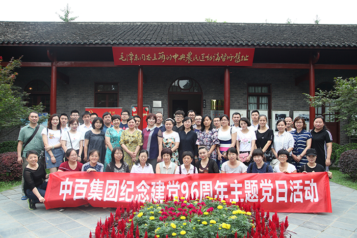 beats365(�й���)-Ψһ�ٷ���վ