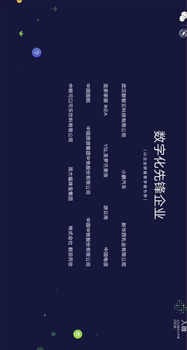 beats365(�й���)-Ψһ�ٷ���վ