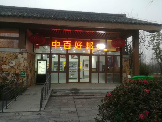 beats365(�й���)-Ψһ�ٷ���վ