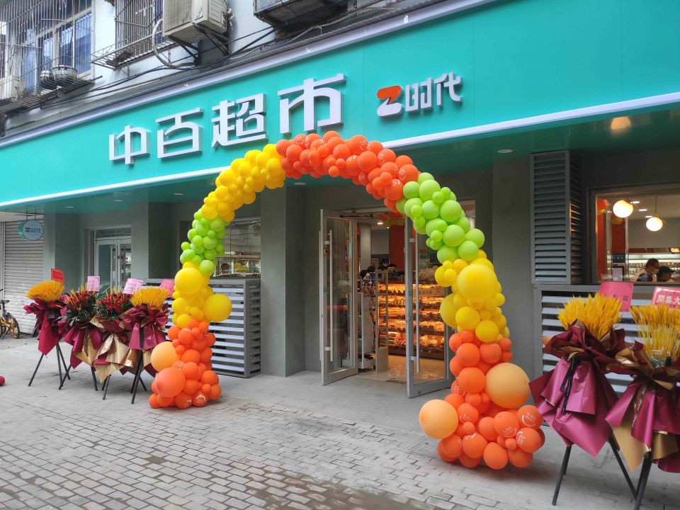 beats365(�й���)-Ψһ�ٷ���վ