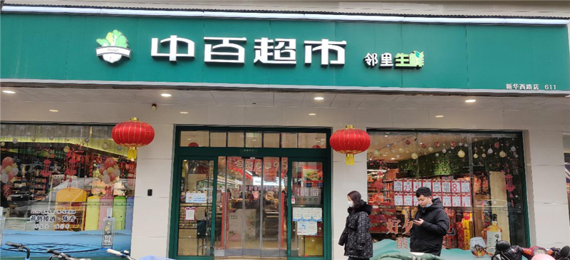 beats365(�й���)-Ψһ�ٷ���վ