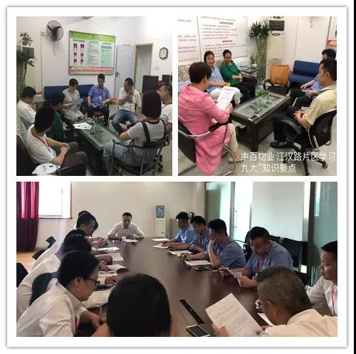 beats365(�й���)-Ψһ�ٷ���վ