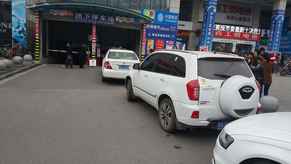 beats365(ÖйúÇø)-Ψһ¹Ù·½ÍøÕ¾