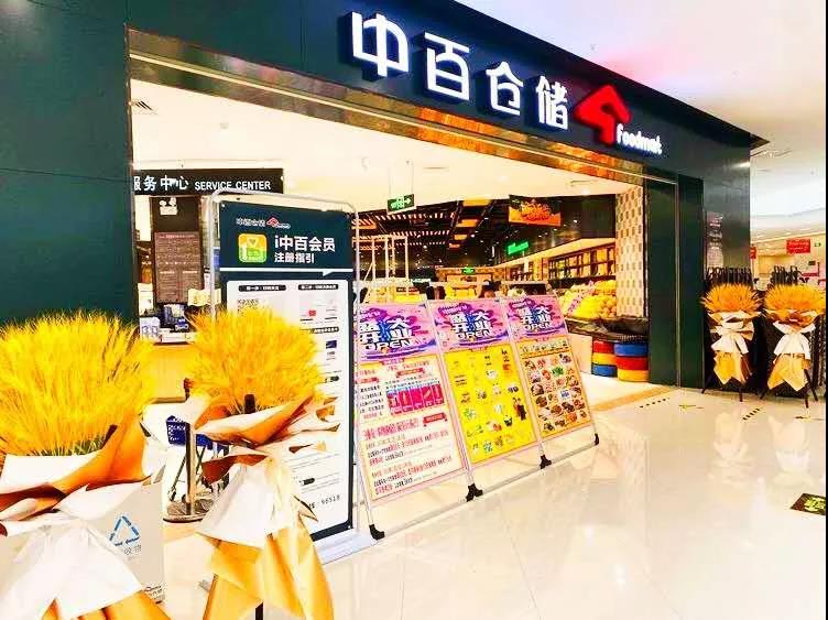 beats365(�й���)-Ψһ�ٷ���վ