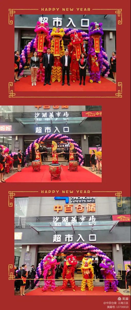 beats365(ÖйúÇø)-Ψһ¹Ù·½ÍøÕ¾