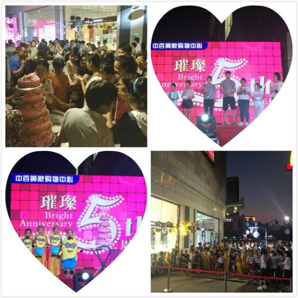 beats365(中国区)-唯一官方网站