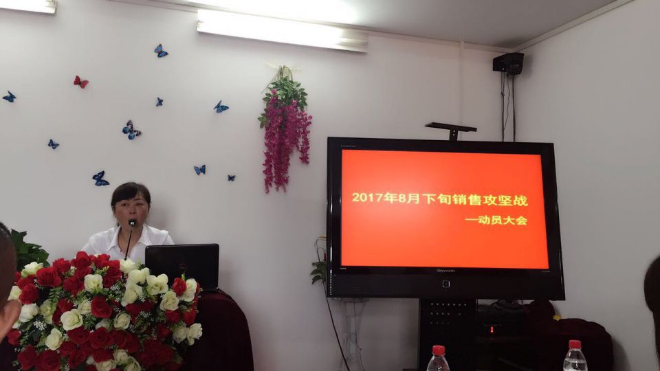 beats365(�й���)-Ψһ�ٷ���վ