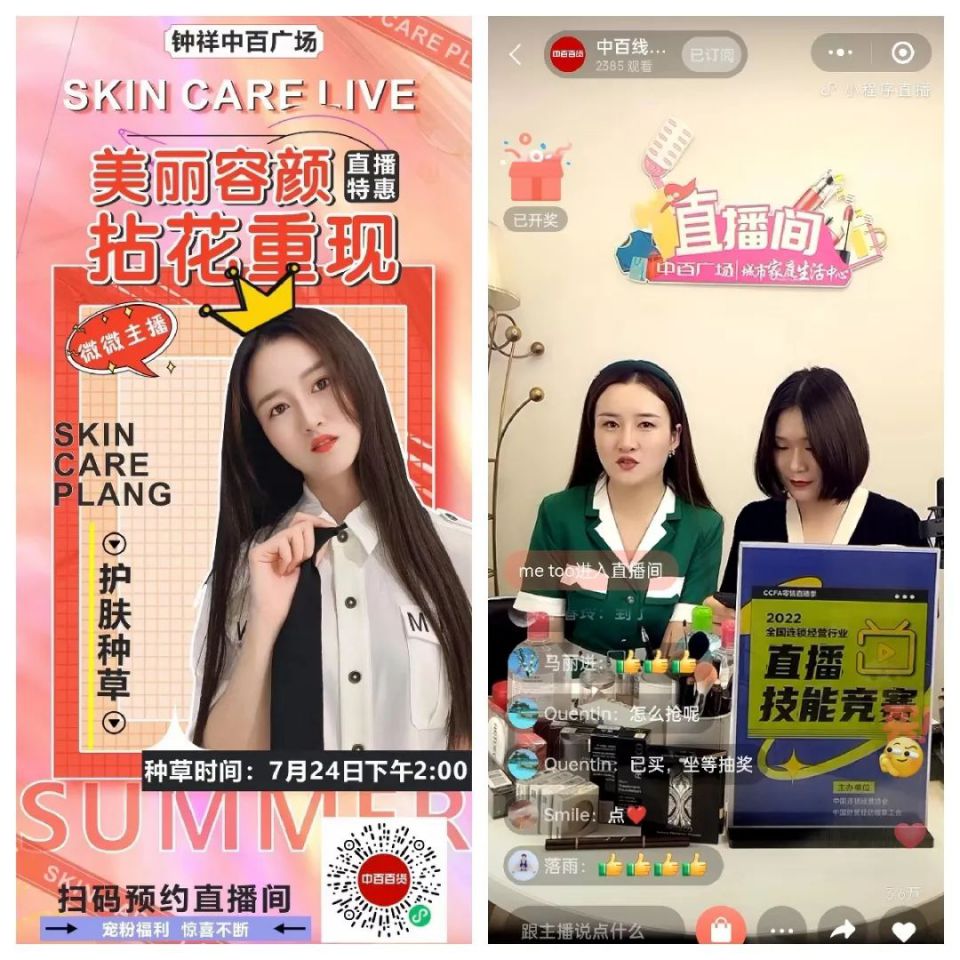 beats365(�й���)-Ψһ�ٷ���վ