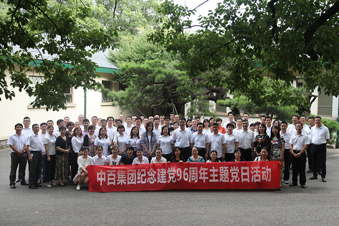 beats365(中国区)-唯一官方网站