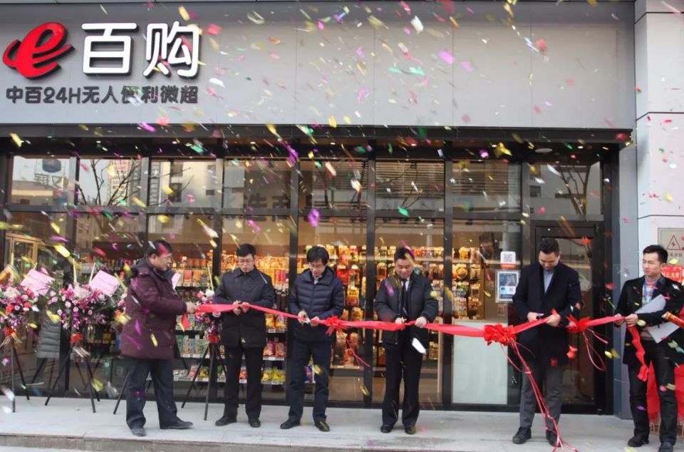 beats365(�й���)-Ψһ�ٷ���վ