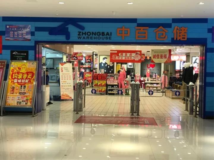 beats365(ÖйúÇø)-Ψһ¹Ù·½ÍøÕ¾