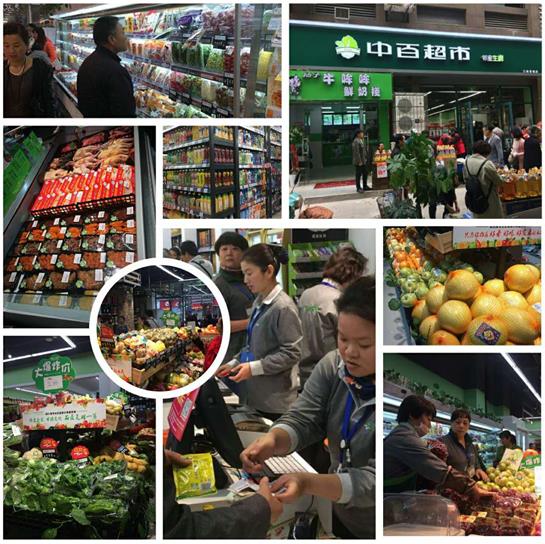 beats365(�й���)-Ψһ�ٷ���վ