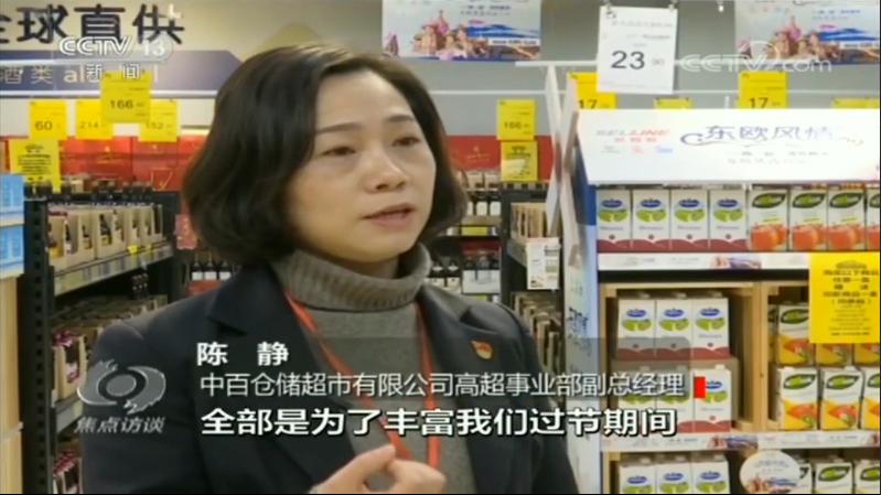 beats365(�й���)-Ψһ�ٷ���վ