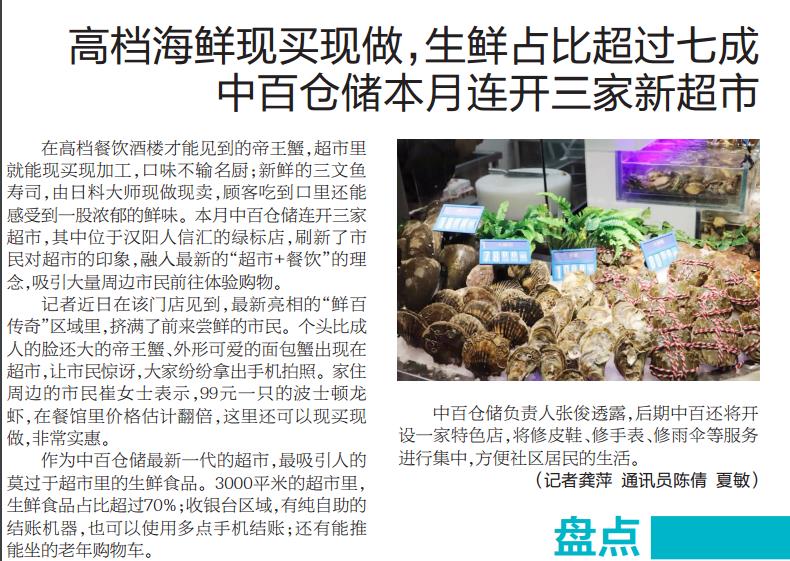 beats365(�й���)-Ψһ�ٷ���վ