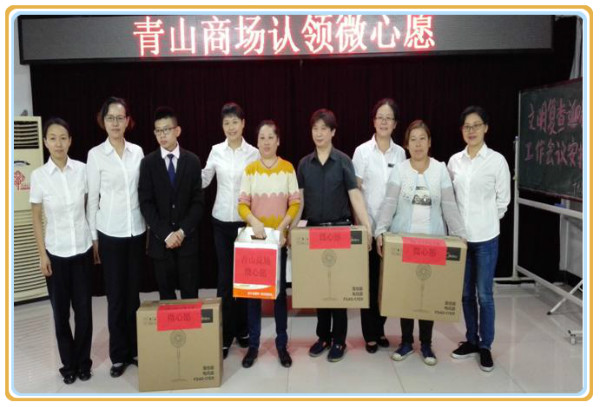 beats365(ÖйúÇø)-Ψһ¹Ù·½ÍøÕ¾