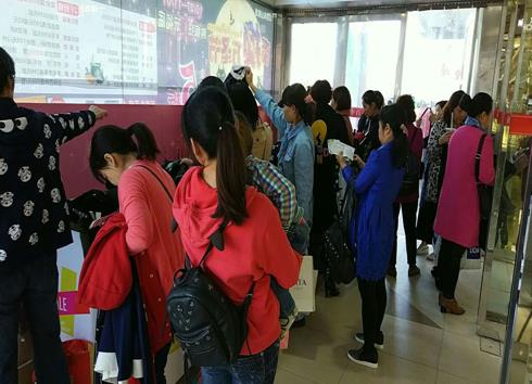 beats365(ÖйúÇø)-Ψһ¹Ù·½ÍøÕ¾