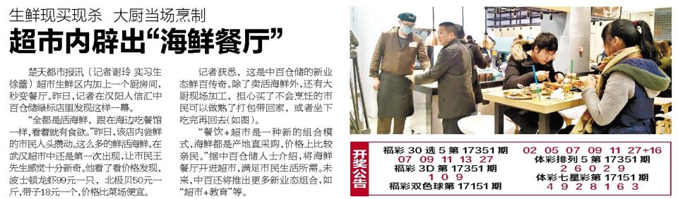 beats365(�й���)-Ψһ�ٷ���վ