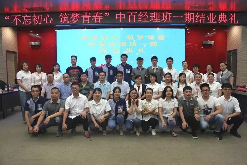 beats365(中国区)-唯一官方网站