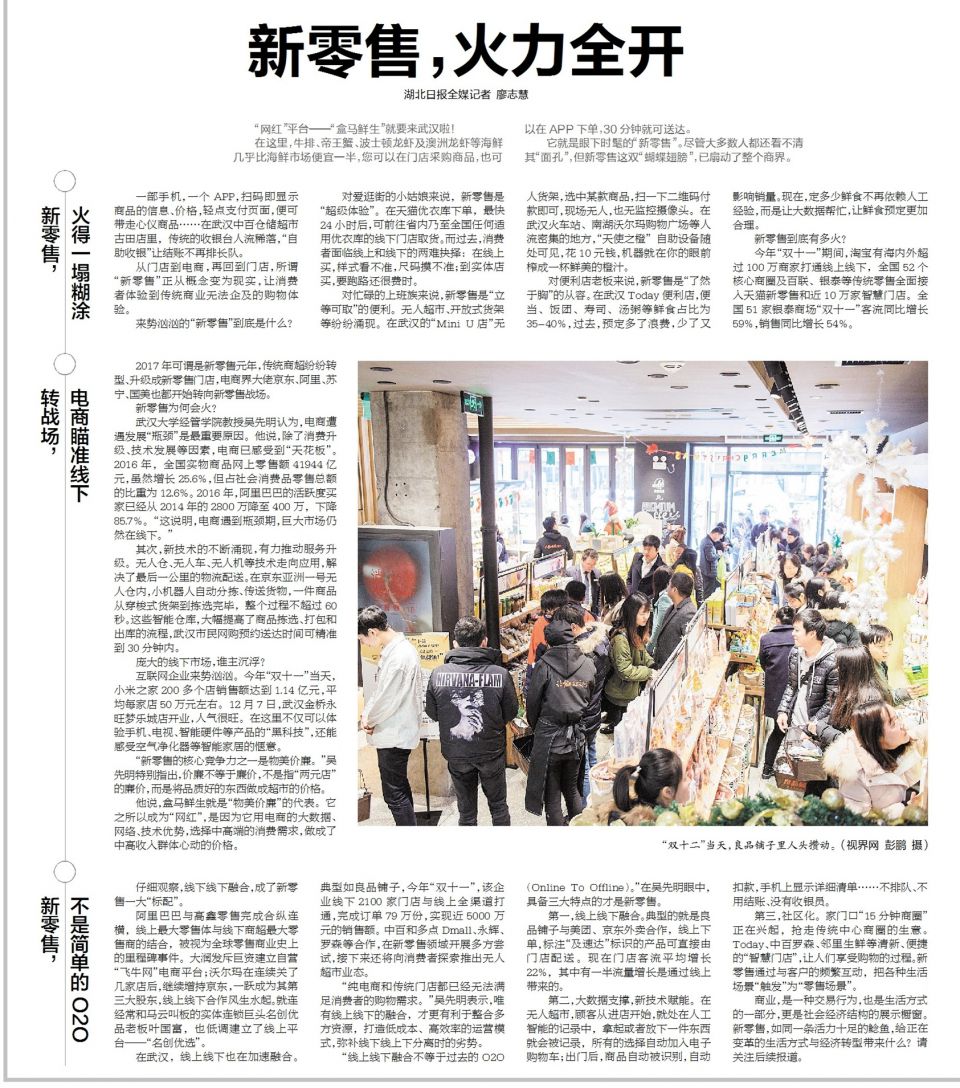 beats365(�й���)-Ψһ�ٷ���վ