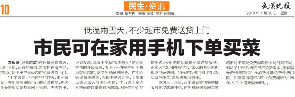 beats365(�й���)-Ψһ�ٷ���վ