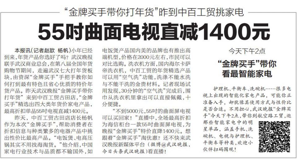 beats365(�й���)-Ψһ�ٷ���վ