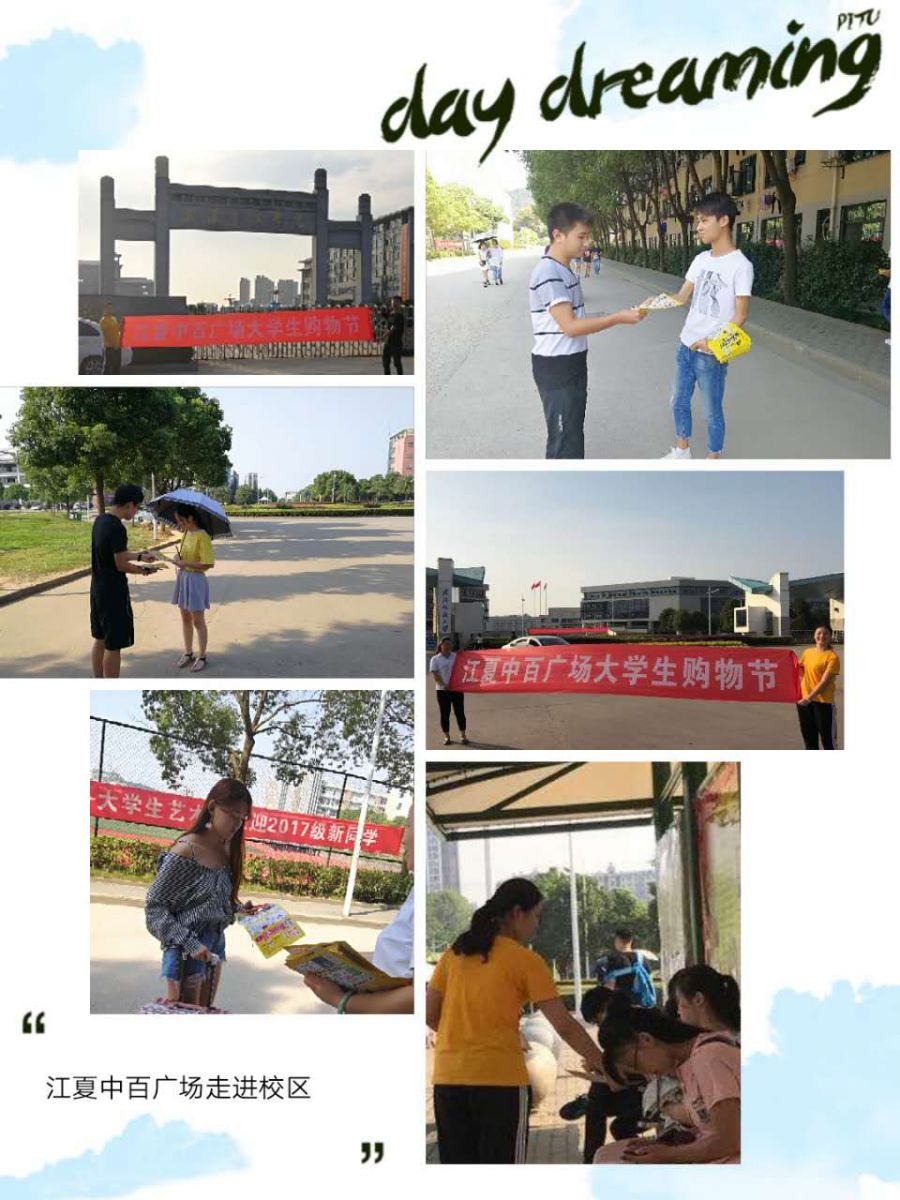 beats365(中国区)-唯一官方网站