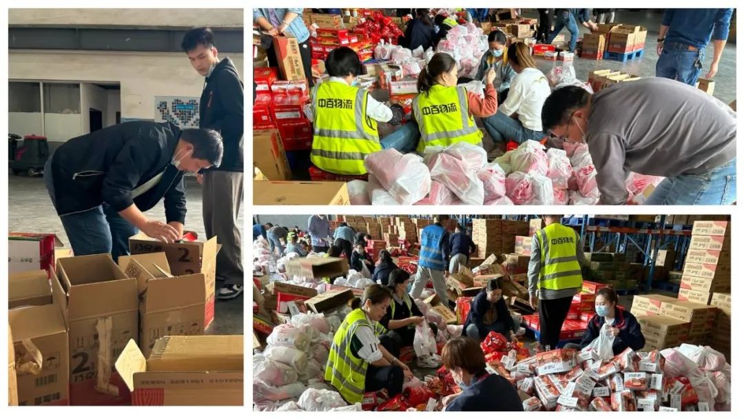 beats365(中国区)-唯一官方网站