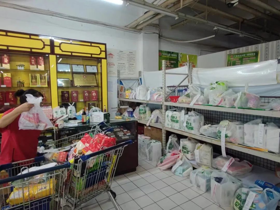 beats365(中国区)-唯一官方网站