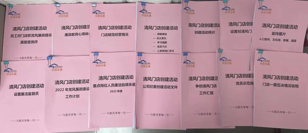 beats365(中国区)-唯一官方网站