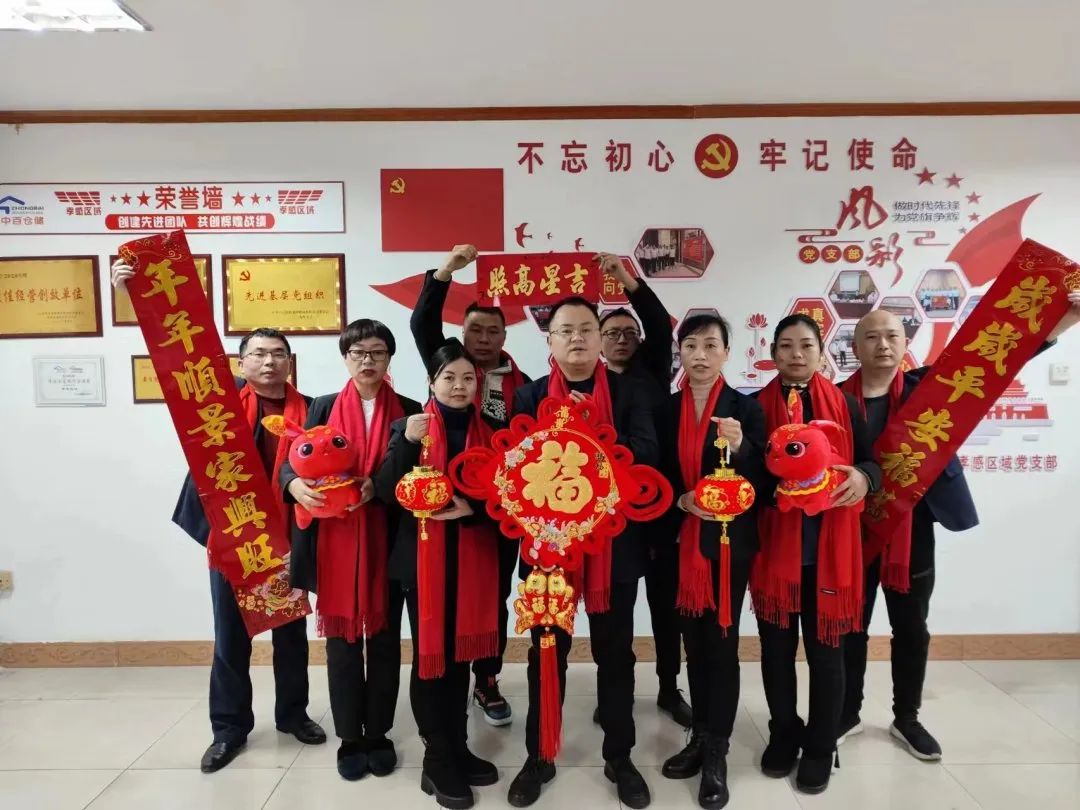 beats365(中国区)-唯一官方网站