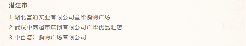 beats365(�й���)-Ψһ�ٷ���վ