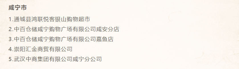 beats365(�й���)-Ψһ�ٷ���վ