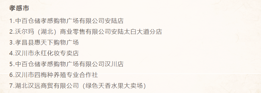 beats365(�й���)-Ψһ�ٷ���վ