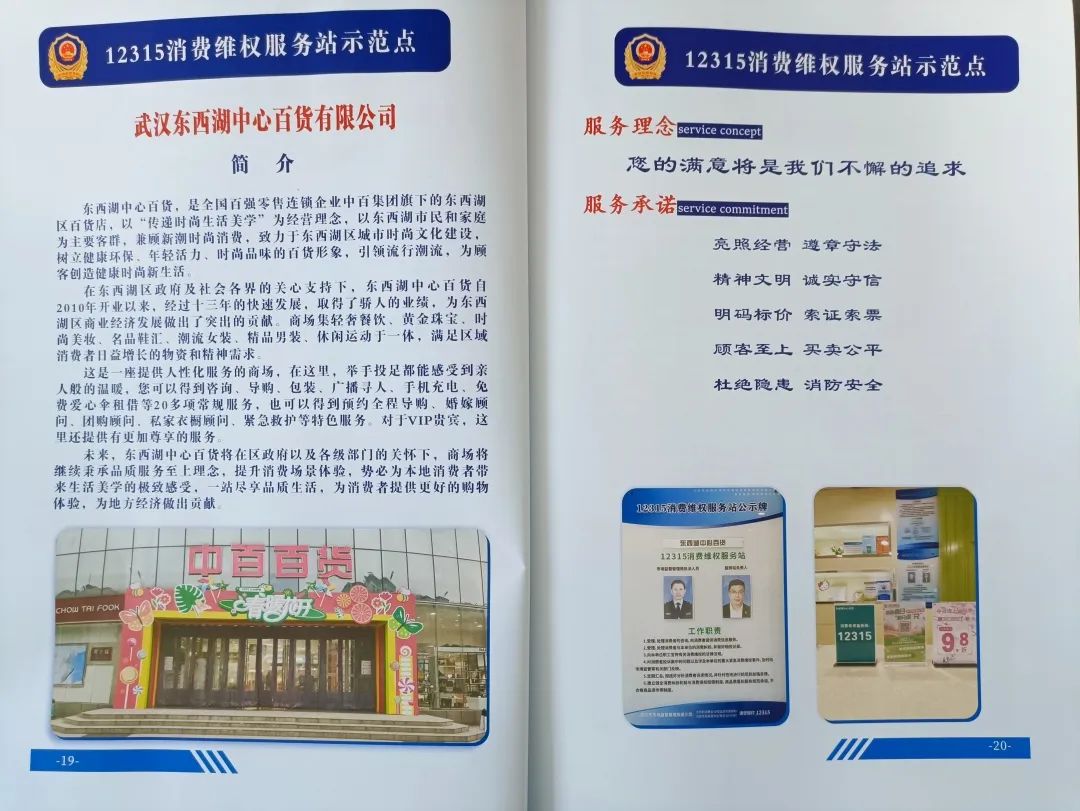 beats365(中国区)-唯一官方网站