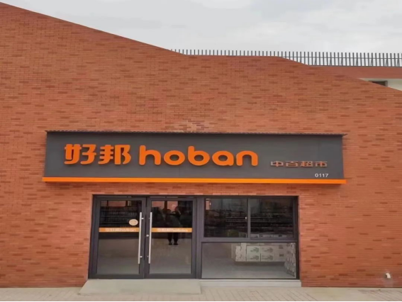 beats365(�й���)-Ψһ�ٷ���վ