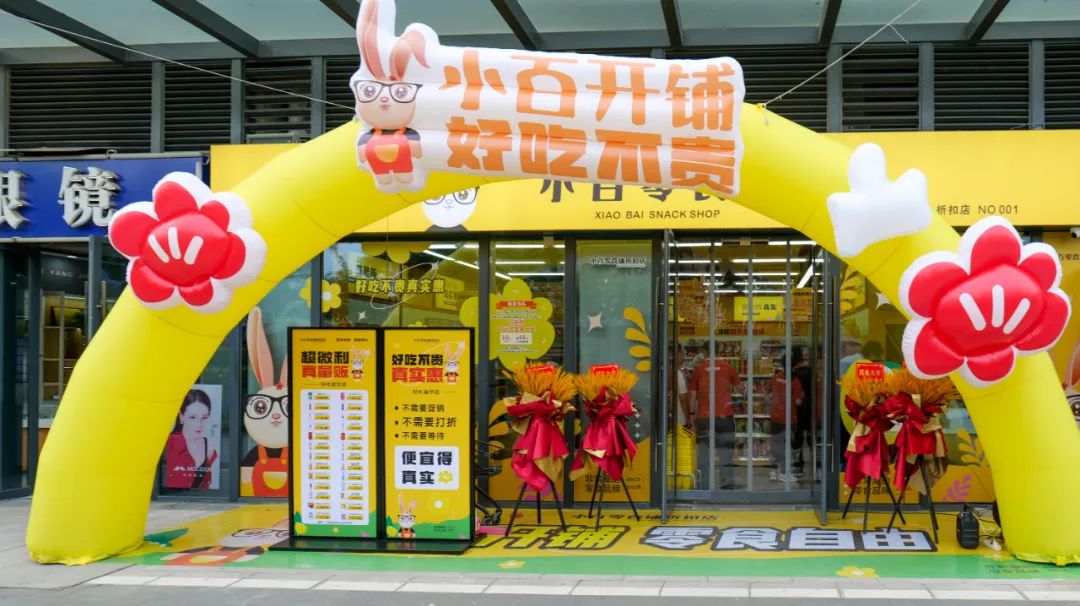 beats365(�й���)-Ψһ�ٷ���վ