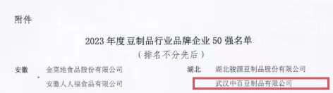 beats365(�й���)-Ψһ�ٷ���վ