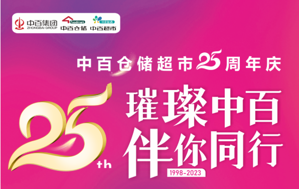 beats365(�й���)-Ψһ�ٷ���վ