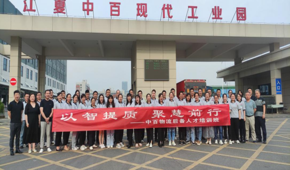 beats365(中国区)-唯一官方网站