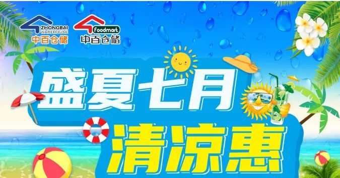 beats365(�й���)-Ψһ�ٷ���վ