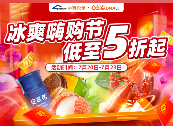 beats365(中国区)-唯一官方网站