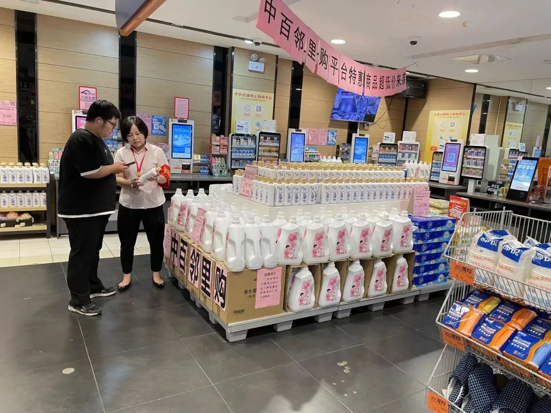 beats365(中国区)-唯一官方网站