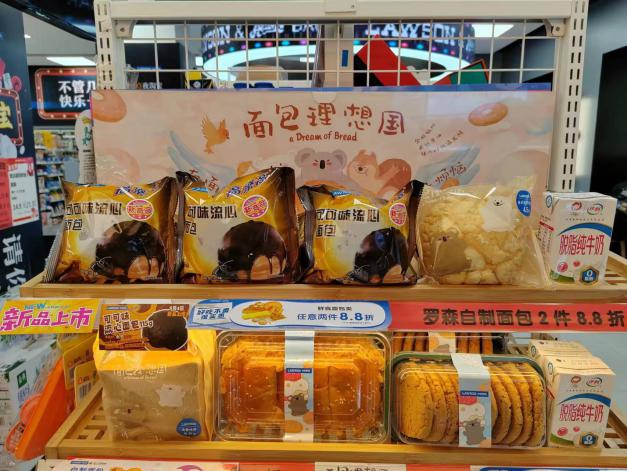 beats365(�й���)-Ψһ�ٷ���վ