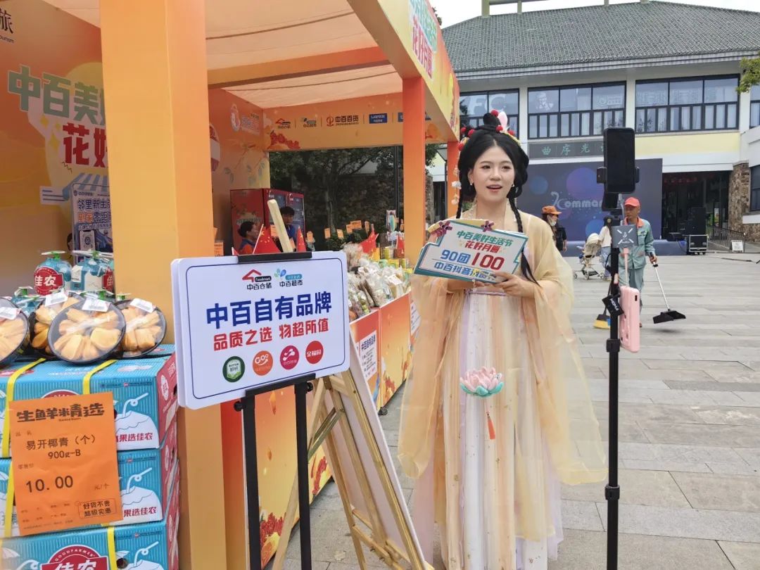 beats365(ÖйúÇø)-Ψһ¹Ù·½ÍøÕ¾