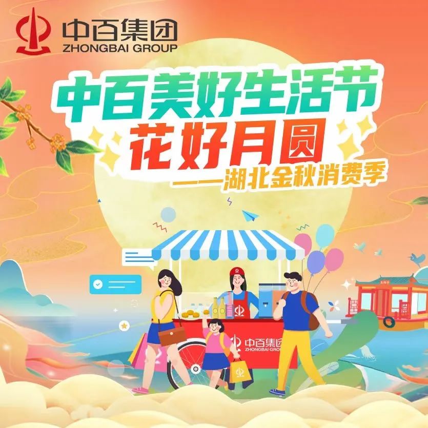 beats365(ÖйúÇø)-Ψһ¹Ù·½ÍøÕ¾