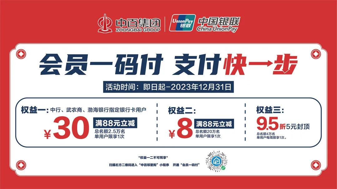 beats365(�й���)-Ψһ�ٷ���վ