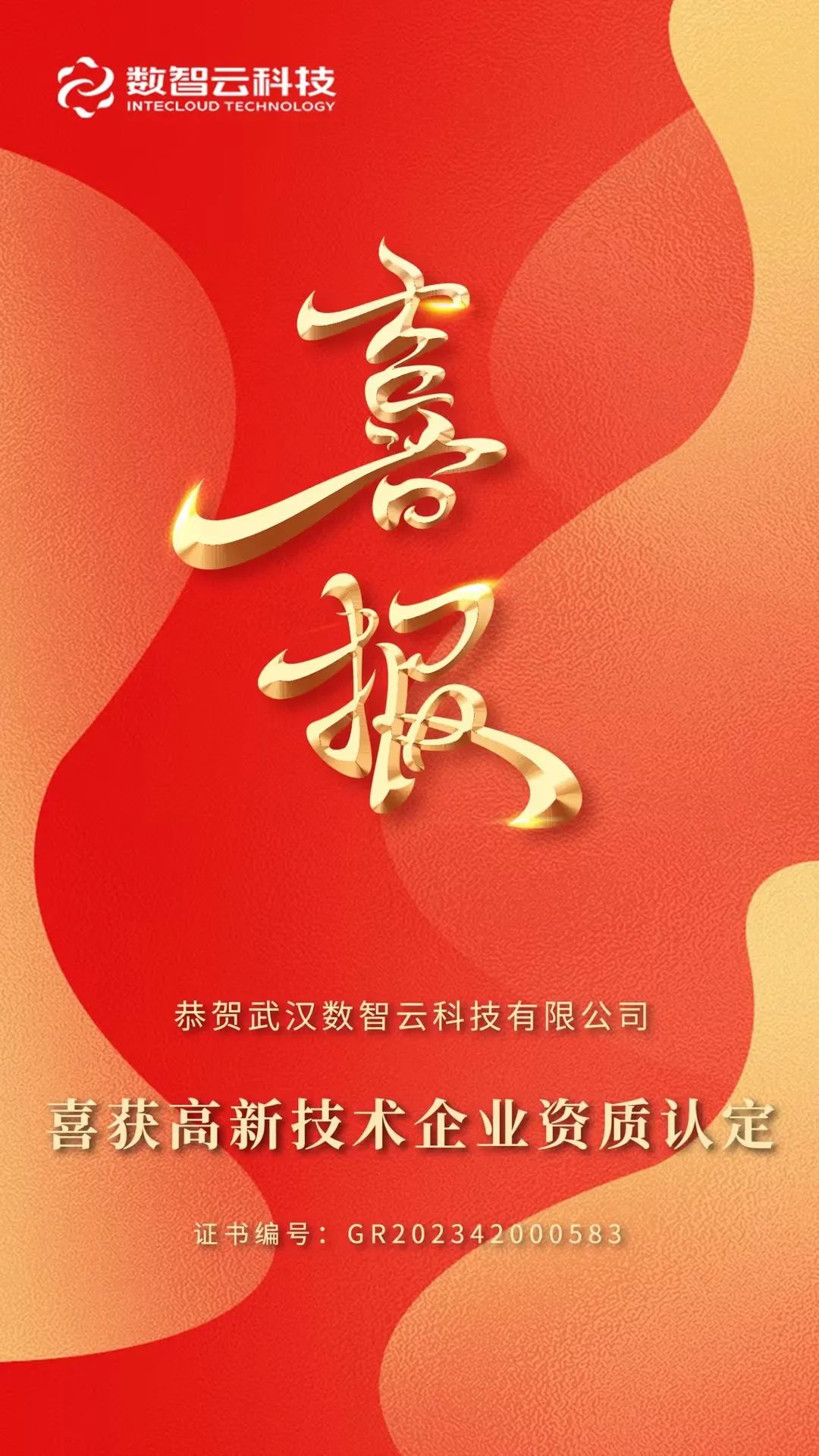 beats365(�й���)-Ψһ�ٷ���վ